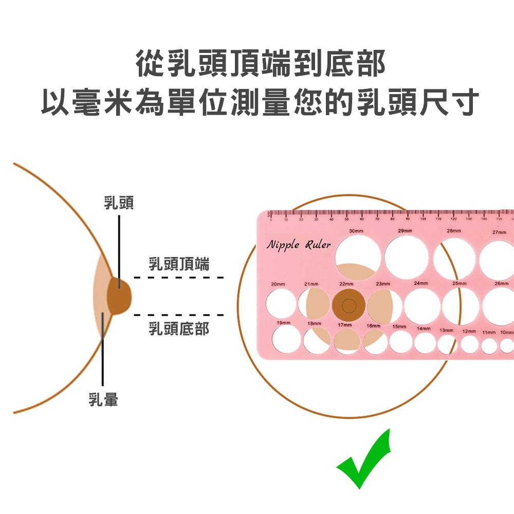 Second slide